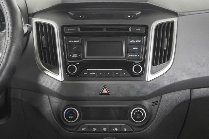 Hyundai Creta I с пробегом 2017 года, цена 1 799 000 рублей, 125219 км, внедорожник, Автокод Объявления
