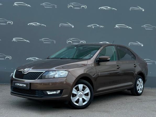 Skoda Rapid I Рестайлинг с пробегом 2018 года, цена 1 198 700 рублей, 131868 км, лифтбек, Автокод Объявления