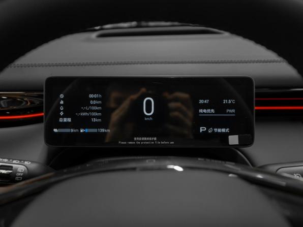 GAC Trumpchi S7 I Рестайлинг с пробегом 2026 года, цена 5 800 000 рублей, 50 км, внедорожник, Автокод Объявления