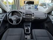 Volkswagen Tiguan I Рестайлинг Екатеринбург  - изображение 37