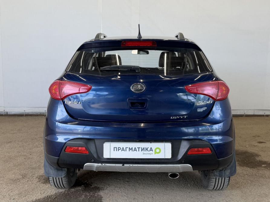 Lifan X50 Псков  - изображение 7
