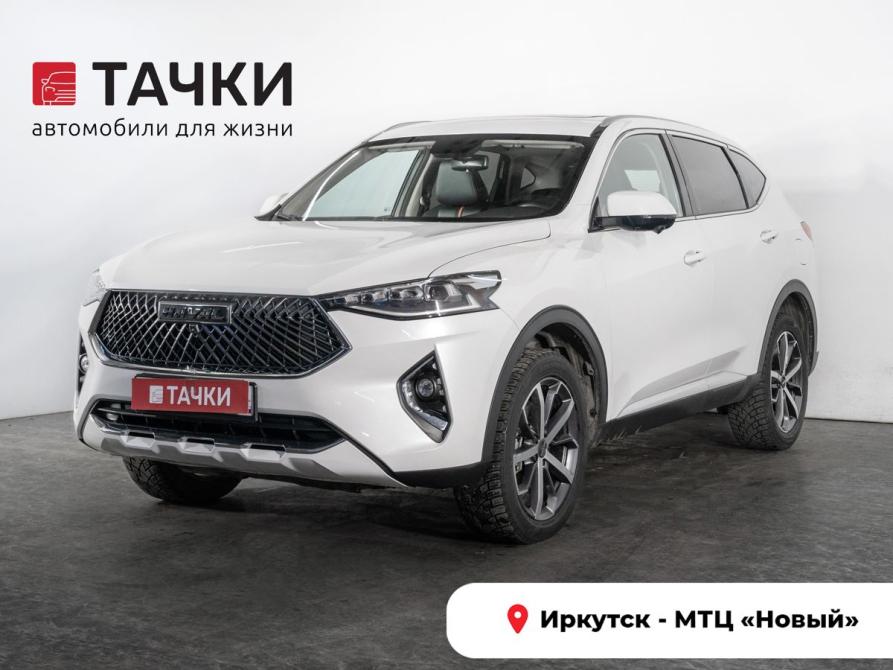 Haval F7 I Иркутск  - изображение 1