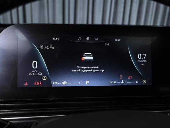 Omoda C5 I Рестайлинг с пробегом 2024 года, цена 2 189 000 рублей, 12135 км, внедорожник, Автокод Объявления