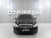 Mercedes-Benz S-Класс V (W221) Рестайлинг Ростов-на-Дону  - изображение 28