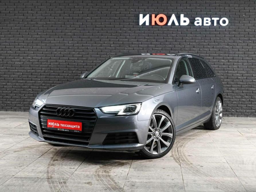 Audi A4 V (B9) Екатеринбург  - изображение 1