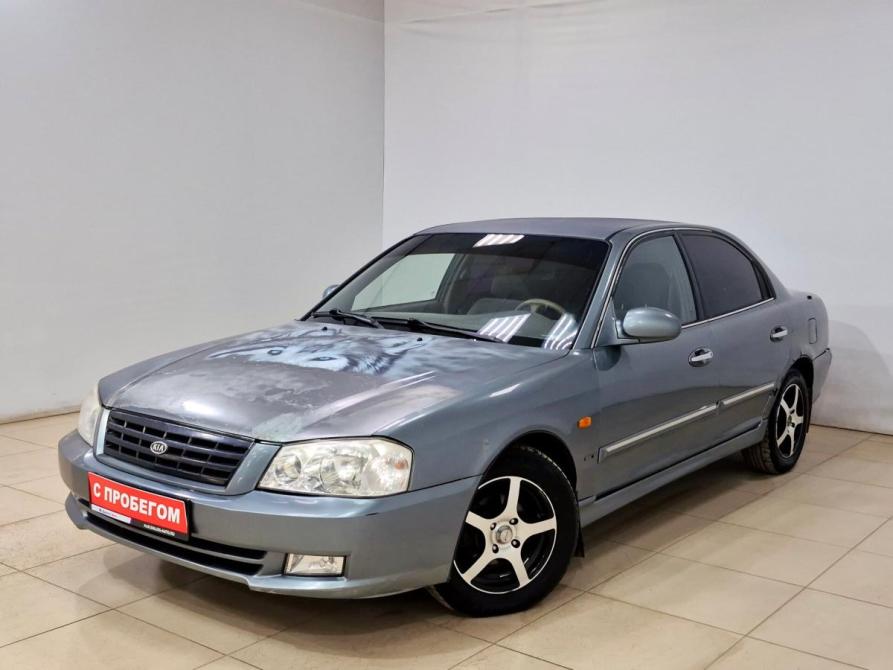 Kia Magentis I Альметьевск  - изображение 1