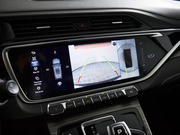 Geely Atlas Pro с пробегом 2022 года, цена 1 790 000 рублей, 97690 км, внедорожник, Автокод Объявления