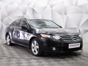 Honda Accord VIII Ульяновск  - изображение 27