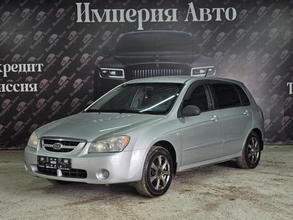 Kia Cerato I с пробегом 2006 года, цена 370 000 рублей, 260100 км, хэтчбек, Автокод Объявления