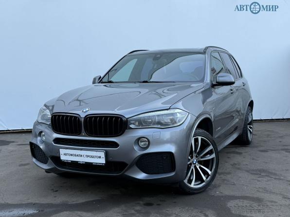 BMW X5 III (F15) с пробегом 2014 года, цена 3 490 000 рублей, 174149 км, внедорожник, Автокод Объявления