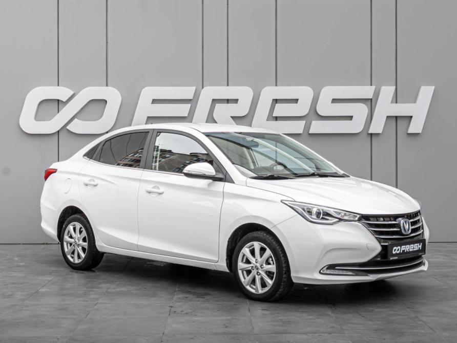 Changan Alsvin Краснодар  - изображение 1
