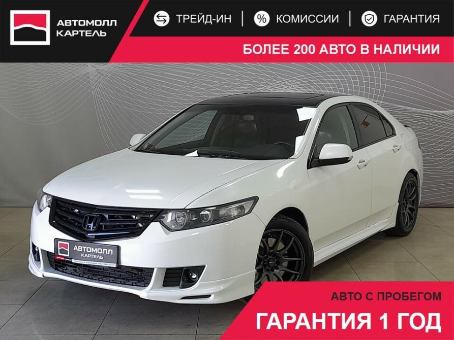 Honda Accord VIII Новокузнецк  - изображение 1