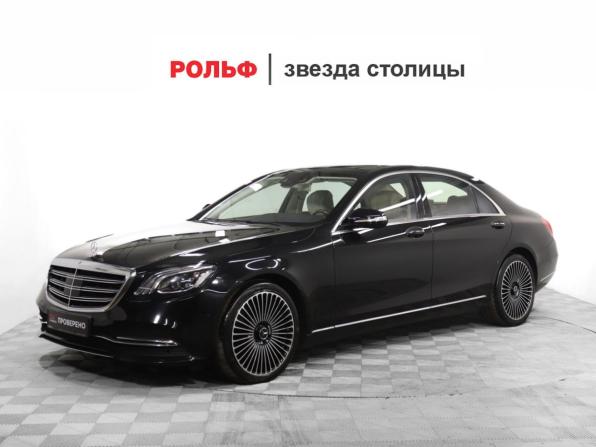 Mercedes-Benz S-Класс VI (W222 C217) Рестайлинг с пробегом 2017 года, цена 4 399 000 рублей, 119286 км, седан, Автокод Объявления