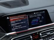 BMW X6 III (G06) Санкт-Петербург  - изображение 72