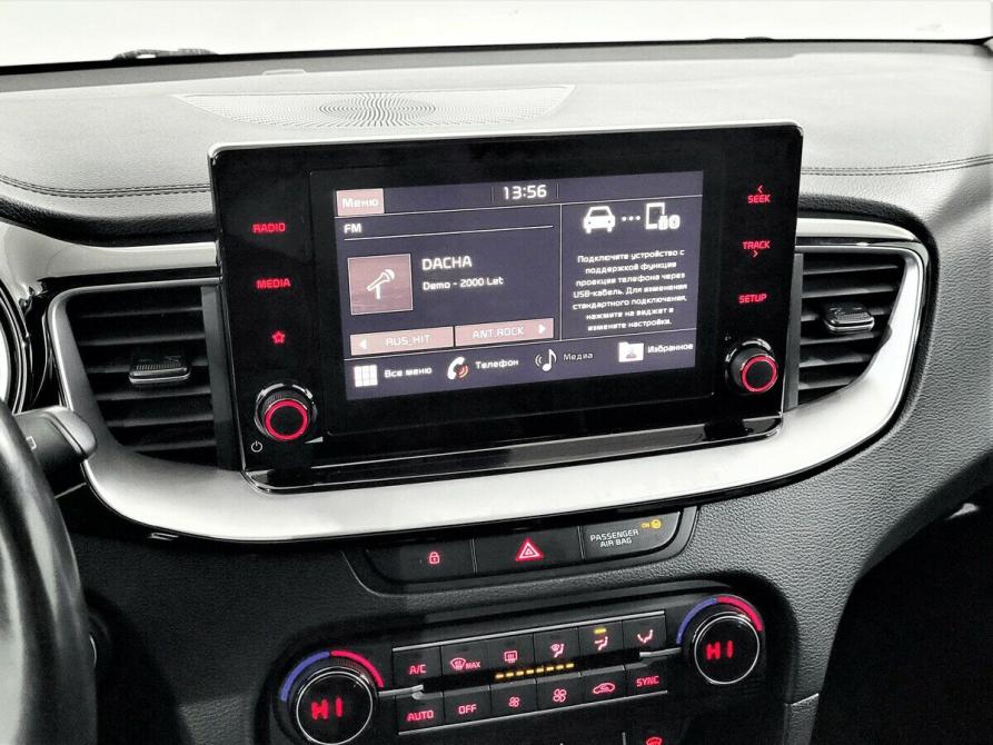 Kia Ceed III Москва  - изображение 7