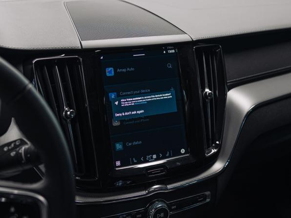 Volvo XC60 II Рестайлинг с пробегом 2024 года, цена 6 200 000 рублей, 60 км, внедорожник, Автокод Объявления