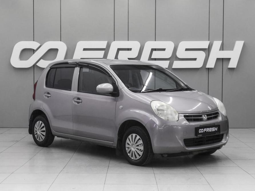 Toyota Passo II (C30) Ростов-на-Дону  - изображение 1