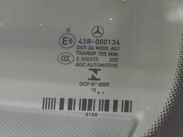 Mercedes-Benz E-Класс IV (W212 S212 C207) Рестайлинг с пробегом 2016 года, цена 1 998 000 рублей, 170320 км, купе-хардтоп, Автокод Объявления