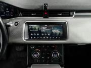 Land Rover Range Rover Evoque II Санкт-Петербург  - изображение 40