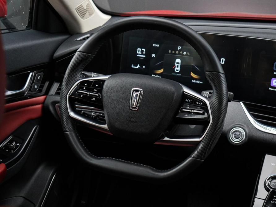 FAW Bestune B70 I Москва  - изображение 12