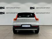 Volvo XC40 I Санкт-Петербург  - изображение 29