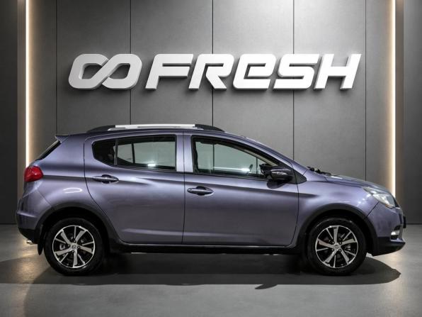 Lifan X50 с пробегом 2016 года, цена 599 000 рублей, 126074 км, хэтчбек, Автокод Объявления