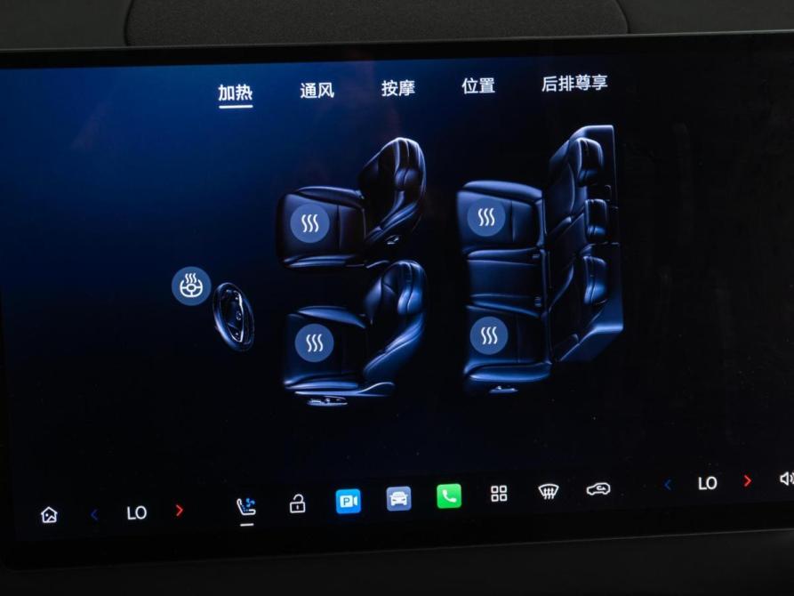 GAC Trumpchi S7 Тюмень  - изображение 35