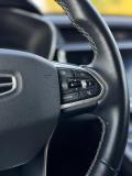 Geely Atlas Pro Набережные Челны  - изображение 39