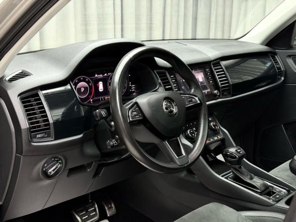 Skoda Kodiaq I с пробегом 2019 года, цена 3 099 000 рублей, 101184 км, внедорожник, Автокод Объявления