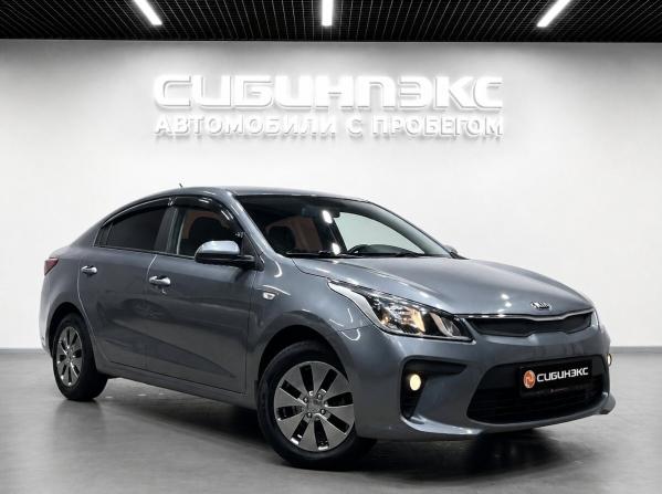 Kia Rio IV Рестайлинг с пробегом 2020 года, цена 1 250 000 рублей, 98200 км, седан, Автокод Объявления