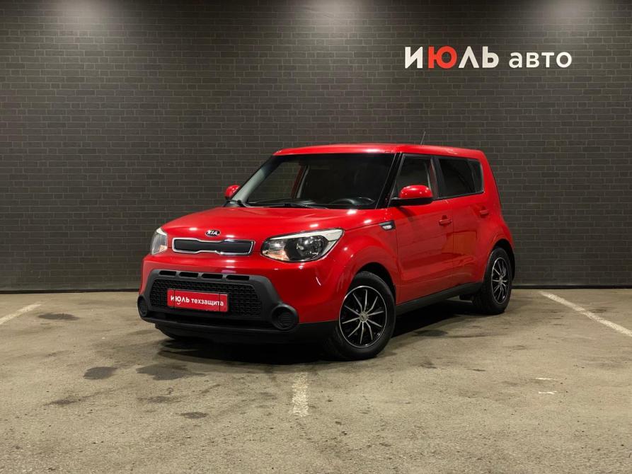 Kia Soul II Челябинск  - изображение 1