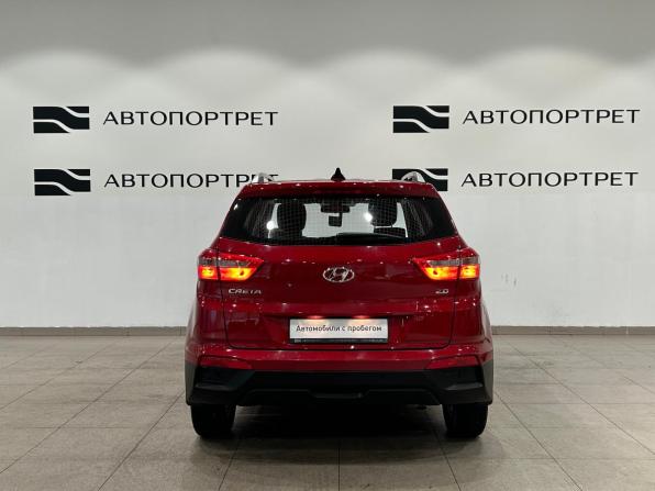 Hyundai Creta I Рестайлинг с пробегом 2020 года, цена 1 879 000 рублей, 62497 км, внедорожник, Автокод Объявления