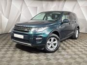 Land Rover Discovery Sport I Москва  - изображение 21