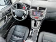 Ford Kuga I Нижний Новгород  - изображение 38