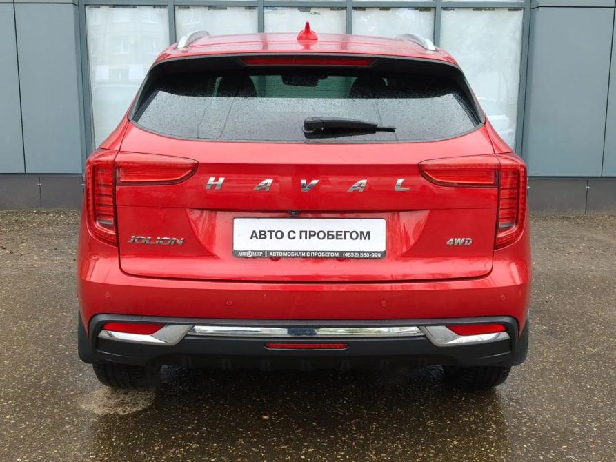 Haval Jolion I Ярославль  - изображение 7