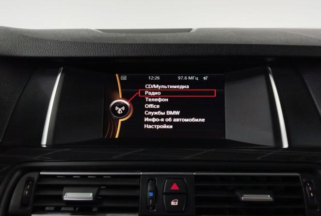 BMW 5 серии VI (F10/F11/F07) с пробегом 2013 года, цена 2 400 000 рублей, 107690 км, седан, Автокод Объявления