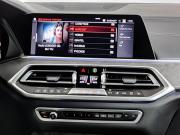 BMW X6 III (G06) Уфа  - изображение 48
