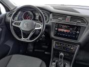 Volkswagen Tiguan II Рестайлинг Москва  - изображение 56