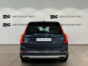 Volvo XC90 II Рестайлинг 1 Санкт-Петербург  - изображение 36