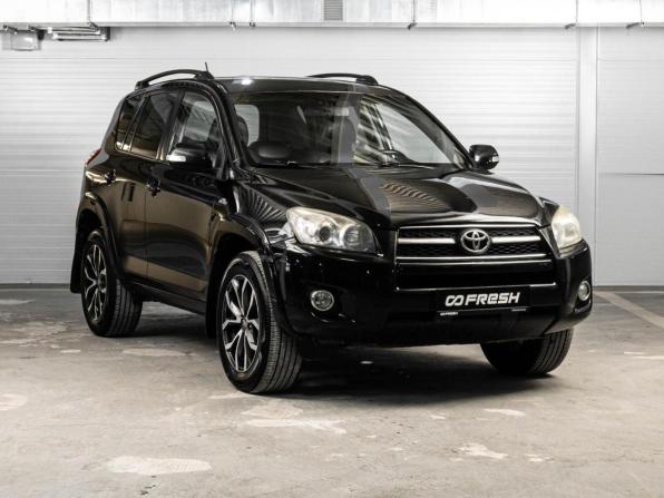 Toyota RAV4 III (XA30) с пробегом 2009 года, цена 1 043 000 рублей, 274497 км, внедорожник, Автокод Объявления
