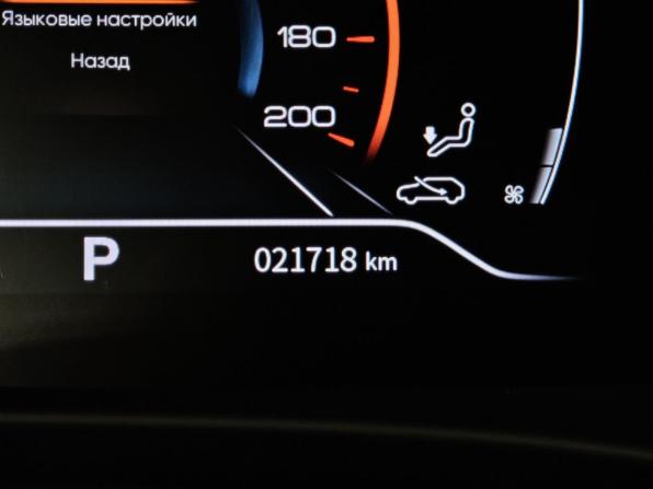 Evolute i-PRO с пробегом 2024 года, цена 1 643 000 рублей, 21717 км, седан, Автокод Объявления
