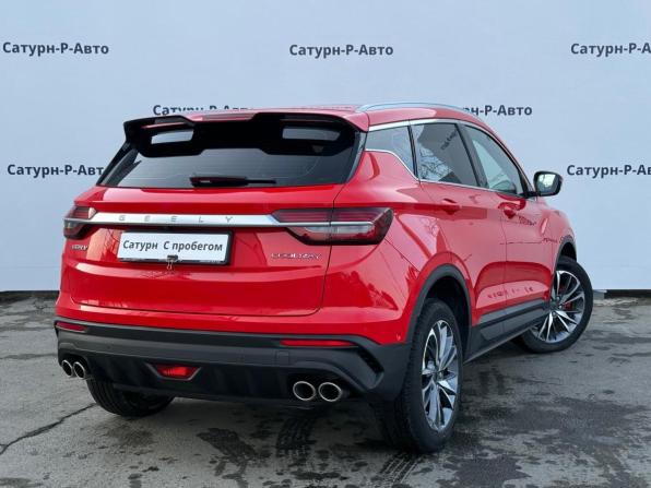 Geely Coolray I с пробегом 2022 года, цена 1 700 000 рублей, 50793 км, внедорожник, Автокод Объявления