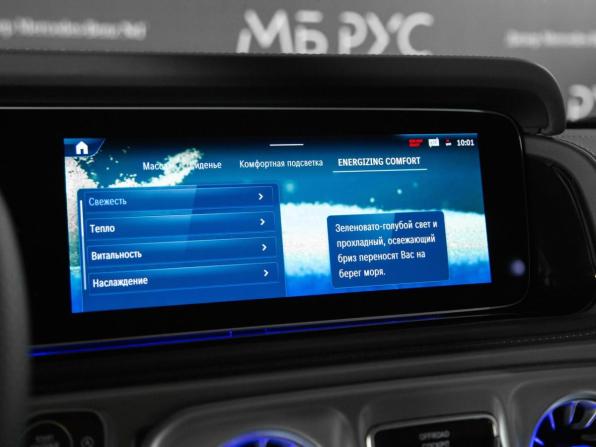 Новый Mercedes-Benz G-Класс III (W465) Рестайлинг 2025 года, цена 24 675 000 рублей, внедорожник, Автокод Объявления