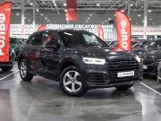 Audi Q5 II (FY) Санкт-Петербург  - изображение 36