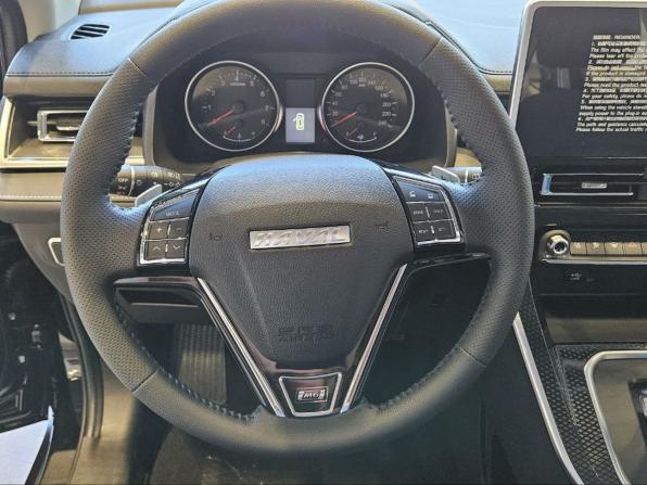 Новый Haval M6 II 2026 года, цена 2 325 510 рублей, внедорожник, Автокод Объявления