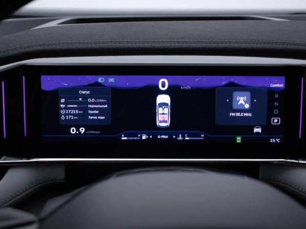 Geely Atlas II с пробегом 2024 года, цена 3 150 000 рублей, 17210 км, внедорожник, Автокод Объявления