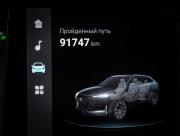 Changan UNI-K Москва  - изображение 43