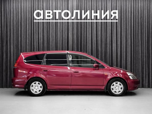 Honda Stream I с пробегом 2002 года, цена 650 000 рублей, 263000 км, минивэн, Автокод Объявления