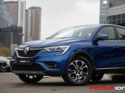 Renault Arkana I Москва  - изображение 33