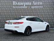 Kia Optima IV Рестайлинг Краснодар  - изображение 41